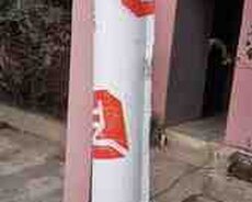 Döşəmə örtüyü