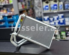 Ford Fusion 13-21 1.5 Peçin radiatoru