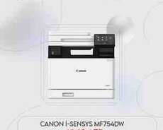 Lazer printer Canon i-SENSYS MF754Cdw
