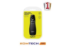 Logitech Wireless Presenter R400 Prezenter Pult