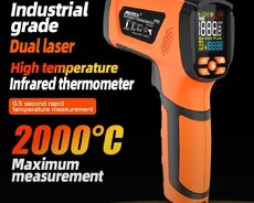 Təmassız sənaye pirometri Mestek Ir05b