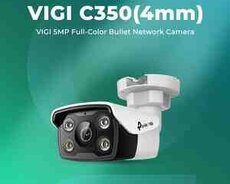 VIGI C350(4mm) UN 5MP Outdoor Full-Color Bullet Network Camera