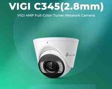 VIGI C345(2.8mm) UN 4MP Outdoor Full-Color Bullet Network Camera