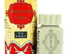 Qida əlavəsi Samyun Wan