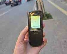 Nokia 8800 Erdos Premium Class