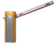 Slaqbaum Arma Kontrol