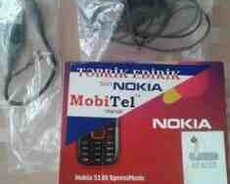 Nokia 5130 aksesuarları