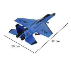 Pultlu təyyarə SU-35 fx820 (Göy) 057T22