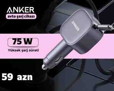 Anker car charger 75W