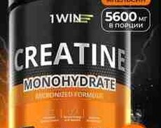İdman qidası Creatine Monohydrate