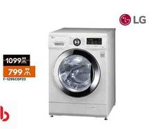 Paltaryuyan LG F-1296CDP23