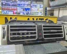 Range Rover Vogue klimat hava yeri