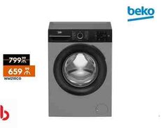 Paltaryuyan Beko WM218CG