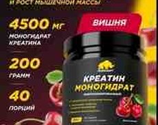 İdman qidası Kreatin Monohidrat