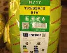 Kapsen şinləri 195, 65, R15