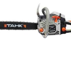 Odundoğrayan Танк 58CC