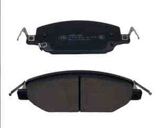 BYD Qin Plus, BYD Destroyer 05 arxa və ön əyləc dəsti