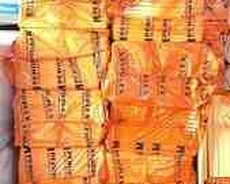 İzolasiya materialı Penoplex