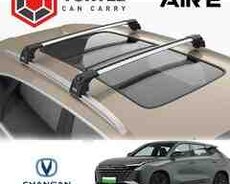 Changan Uniz-Z dam duqaları