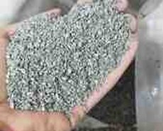 Çınqıl qırıntısı