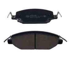 BYD Destroyer 05 1.5 əyləc bəndi