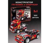 Konstruktor Tank və maşın