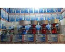 Nehrə yağı separatoru