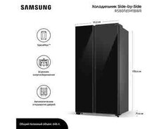 Soyuducu Samsung RS80F65M1BWR