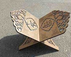 Quran üçün rəhil