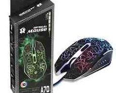 Kompüter siçanı A70