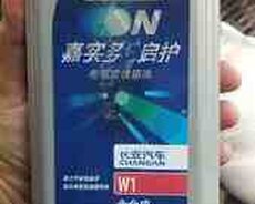 Changan Castrol reduktor yağı W1