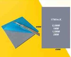 Termopadlar 85x45 0,5, 1, 1,5, 2mm 17w