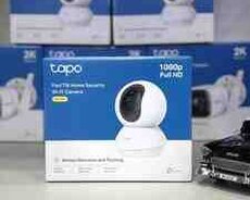 Ağıllı kamera C200