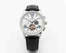 Patek Philippe qol saatı