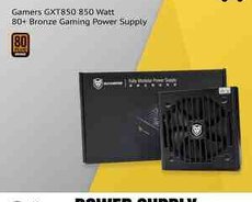 Gaming Qida Bloku Gamers GXT850 850 Watt 80+ Bronze