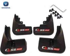 Changan CS55 plus palçıq rezinləri