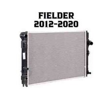 Toyota Fielder 2012-2020 su radiatoru