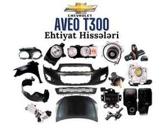 Chevrolet Aveo T300 ehtiyat hissələri