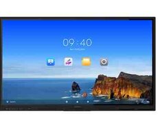 İnteraktiv monitor Hikvision