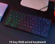 Klaviatura və siçanı