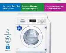 Paltaryuyan və paltarqurudan Bosch WKD28543EU