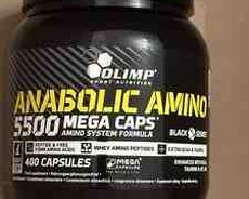 İdman əlavəsi Amino