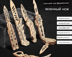 Военный нож деревянный конструктор