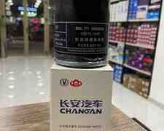 Changan yağ filteri