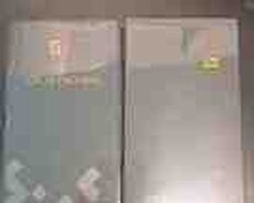 Apple iPhone 16 Pro Max ekranı