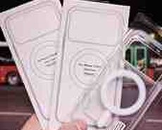 iPhone 17 arxalığı