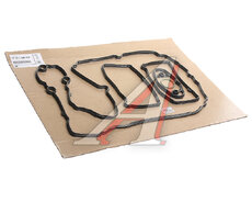 N26, N20 Ust kriska proklatkasi