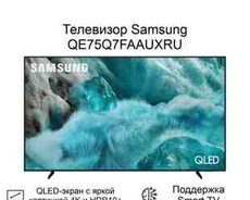 Samsung QLED QE75Q7FAAUXRU televizoru