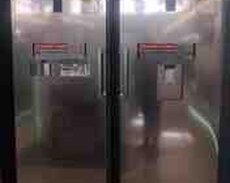 Soyuducu GR-F411ELDM