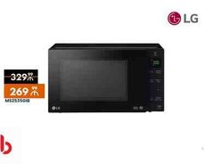 Mikrodalğalı soba LG MS2535GIB
